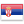 Srbija